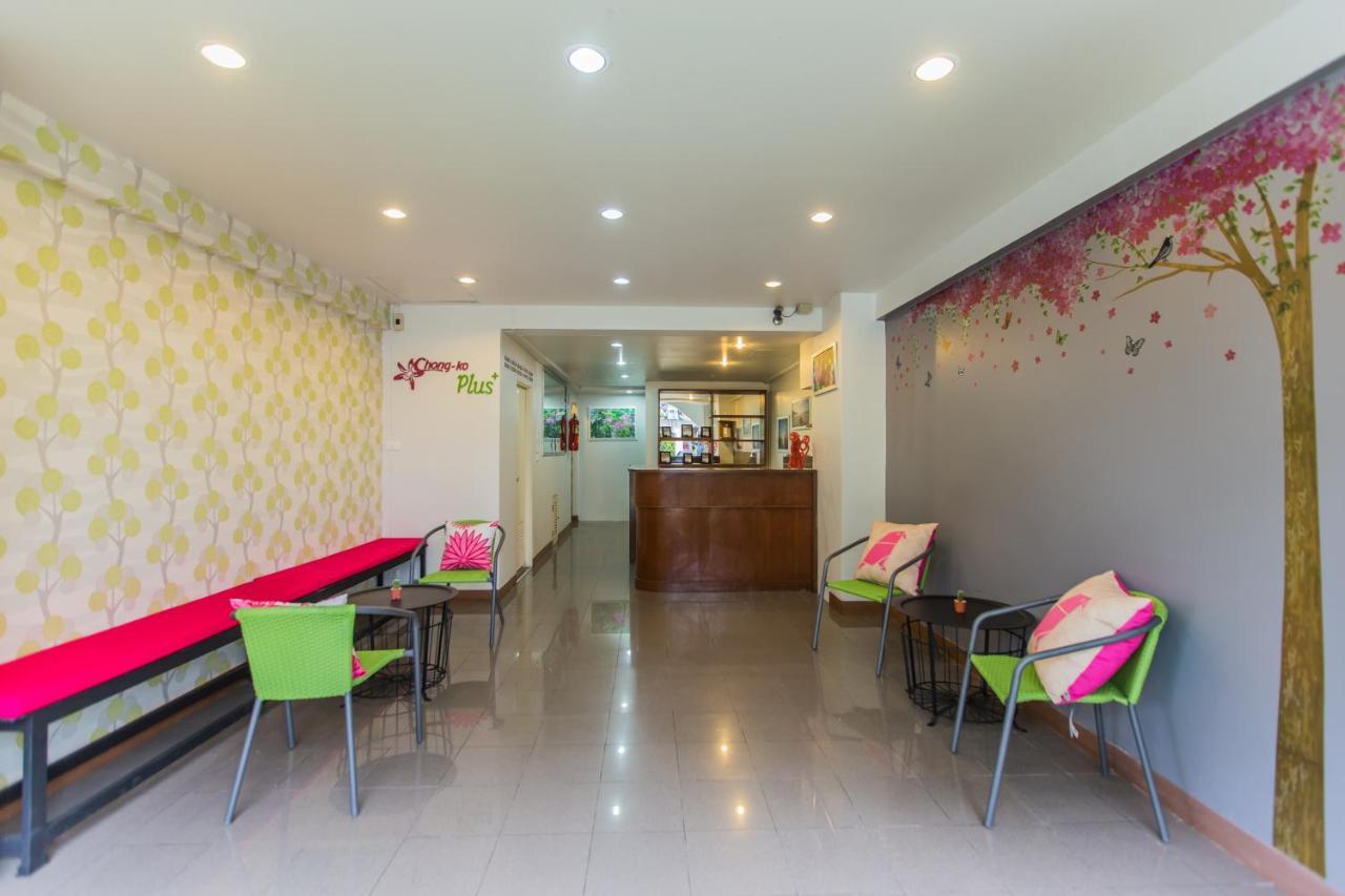Chongko Guesthouse Phuket Ngoại thất bức ảnh